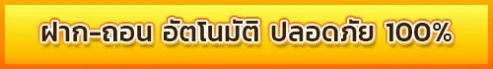 สล็อต สาวถ้ํา