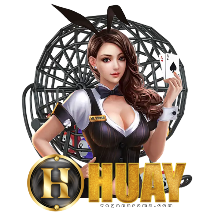 สูตรยี่กี่แม่นๆ